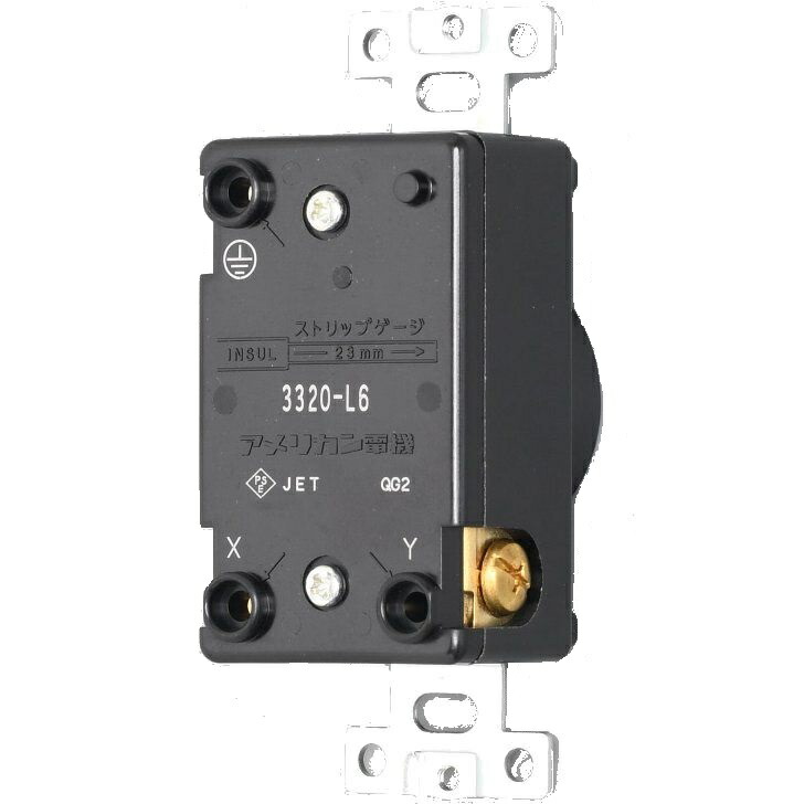 楽天市場】NEMA L6-30 埋込コンセント アメリカン電機 3320-L6接地2P引