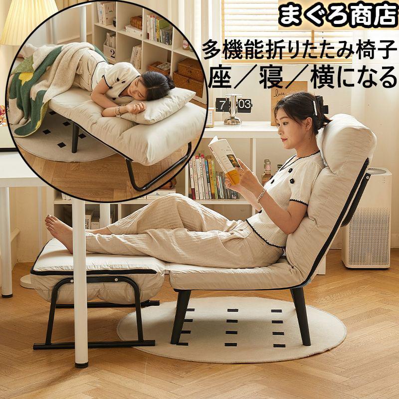 ソファベッド 一人暮らし」の人気商品一覧 | 安い商品を通販サイトから