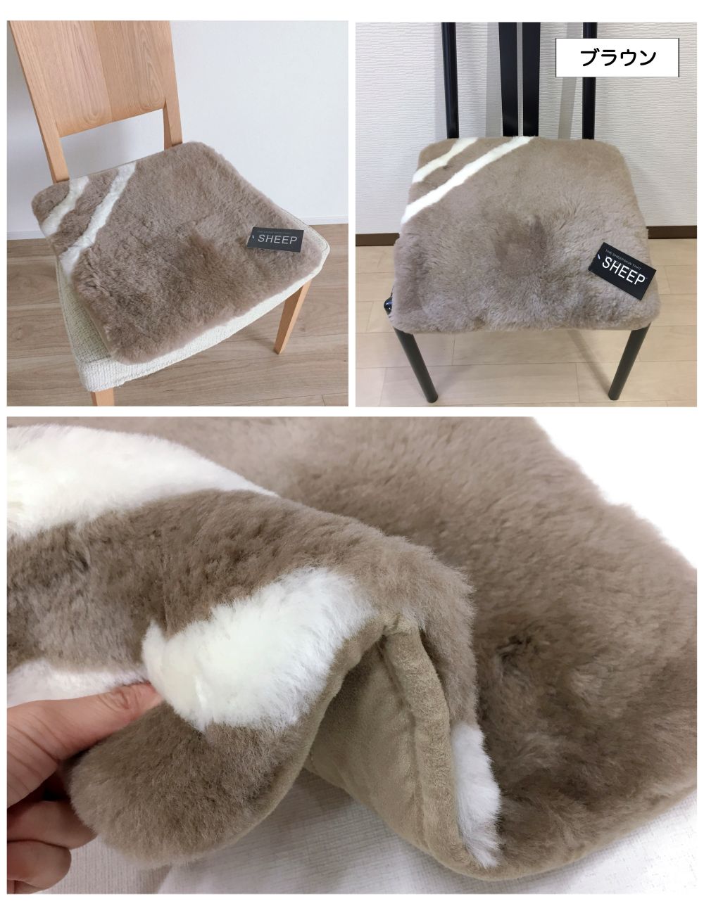 楽天市場】ムートン 短毛 裏付き 車用ムートンシート 上質 あったか