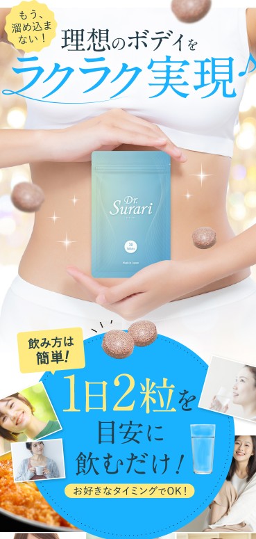 楽天市場】【スーパーSALE限定クーポン＆全品ポイント2倍！3/4 20時