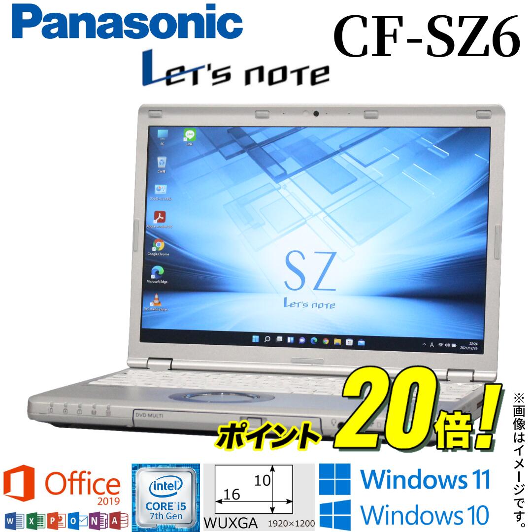 楽天市場】Windows11（OSWindows 11・シリーズLet's note
