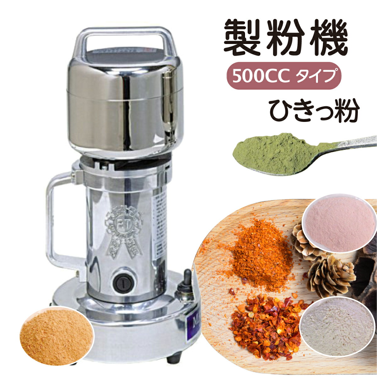 mkt-429.jpg?fitin=357:357