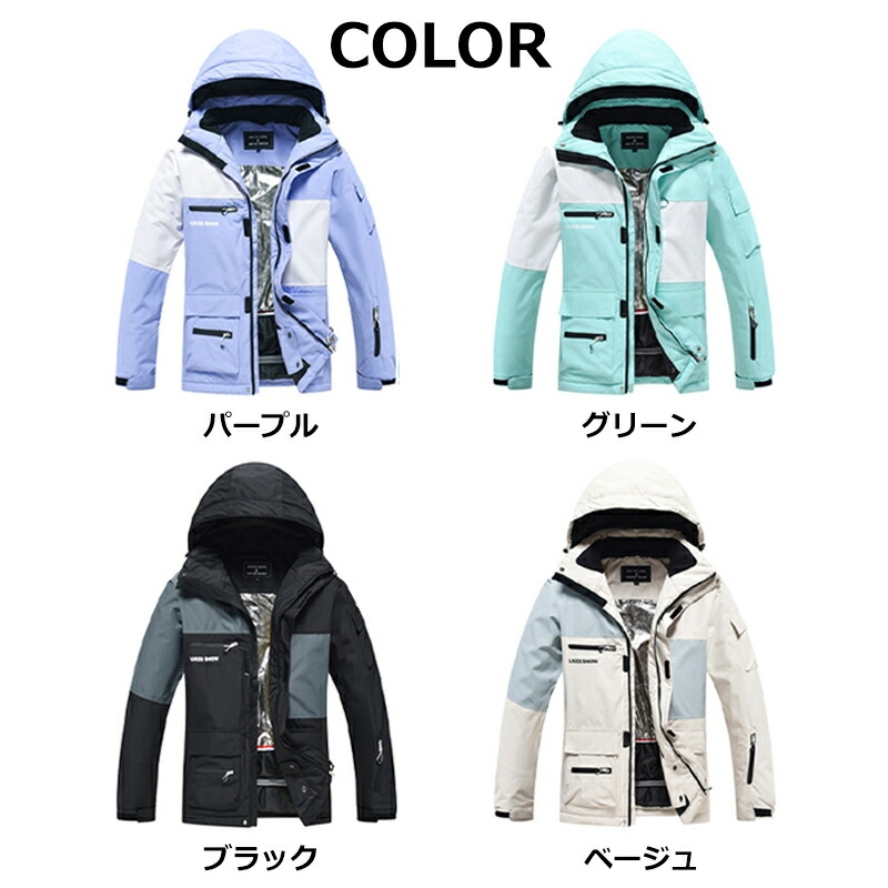 楽天市場】ARCTIC QUEEN 2024 2025 新作 スノーボードウェア スキー