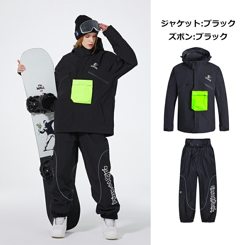 楽天市場】ARCTIC QUEEN 2024 2025 新作 スノーボードウェア スキー