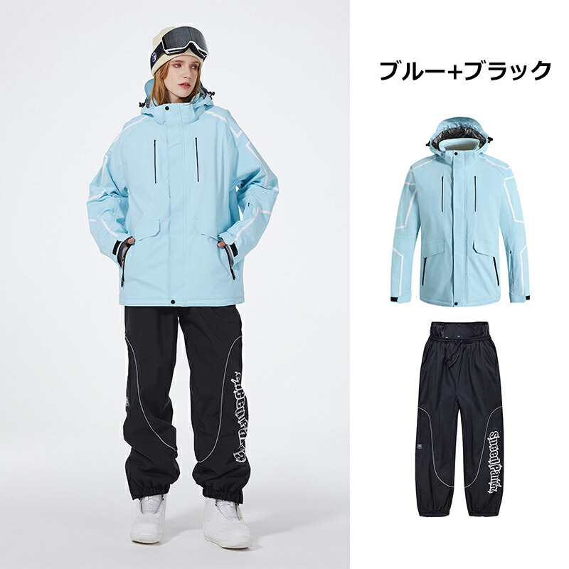 楽天市場】ARCTIC QUEEN 2024 2025 新作 スノーボードウェア スキー