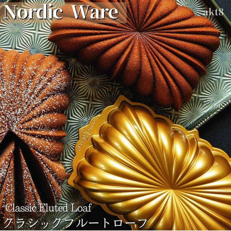 楽天市場】NORDIC WEAR ノルディックウェア（製菓・製パン器具｜調理
