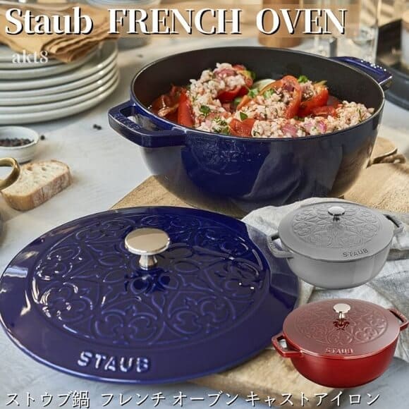 楽天市場】ストウブ鍋 リリー フレンチ オーブン キャストアイロン 鍋