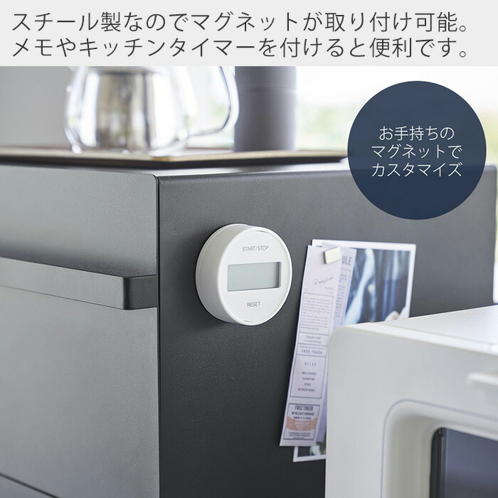 楽天市場】【365日出荷】山崎実業 ブレッドケース 引き出し型2段