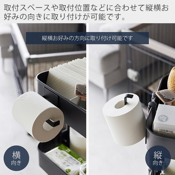 楽天市場】【365日出荷&当店限定特典付き】山崎実業 マグネット