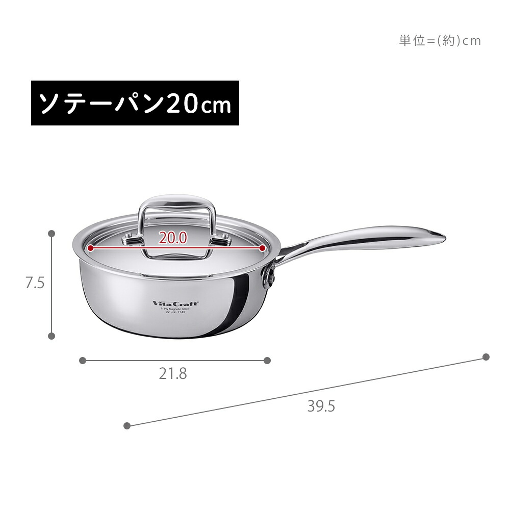 楽天市場】【豪華特典2個付き】ビタクラフト VitaCraft Nシリーズ