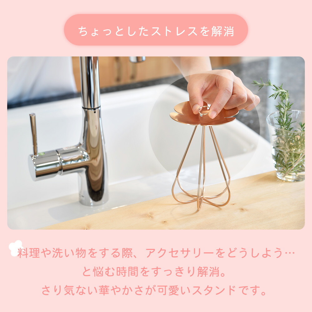 楽天市場】【365日出荷&当店限定特典付】ハナウタ アクセサリー