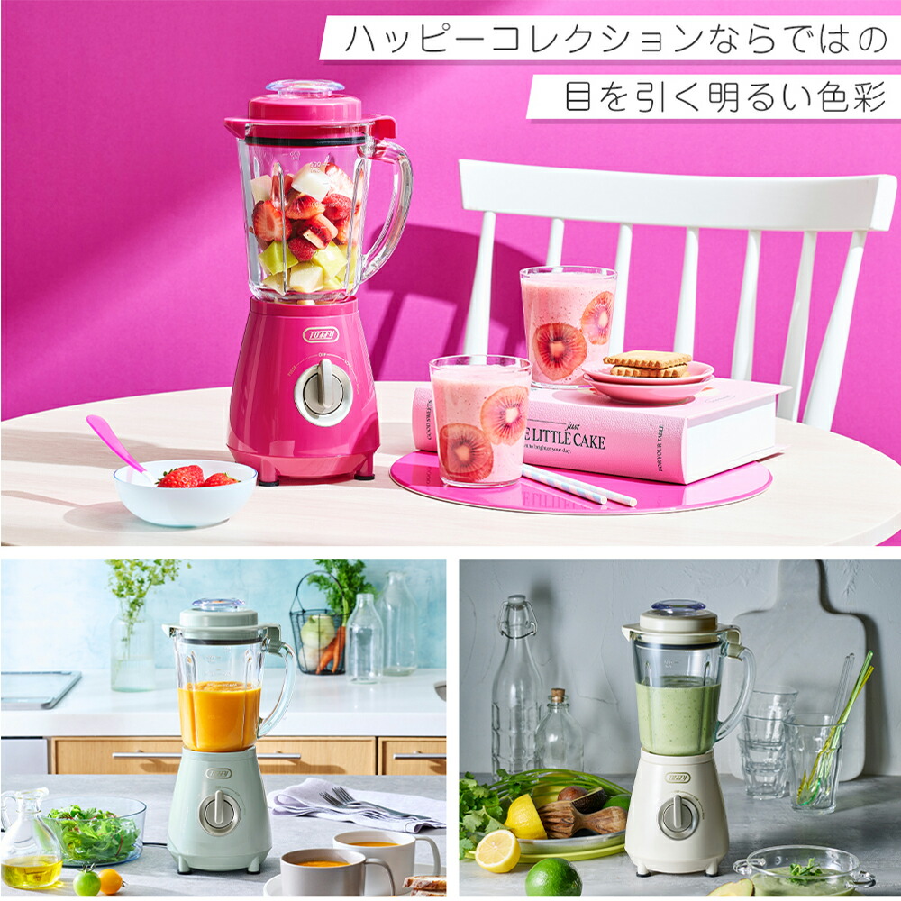 楽天市場】【365日出荷&当店限定特典付】Toffy 耐熱ブレンダー 離乳食