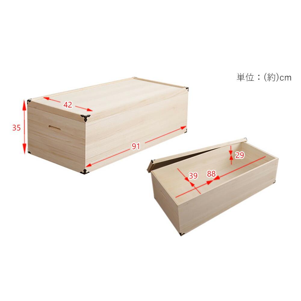 楽天市場】【豪華特典2個付き】桐たんす 着物 桐 タンス 桐箪笥 桐