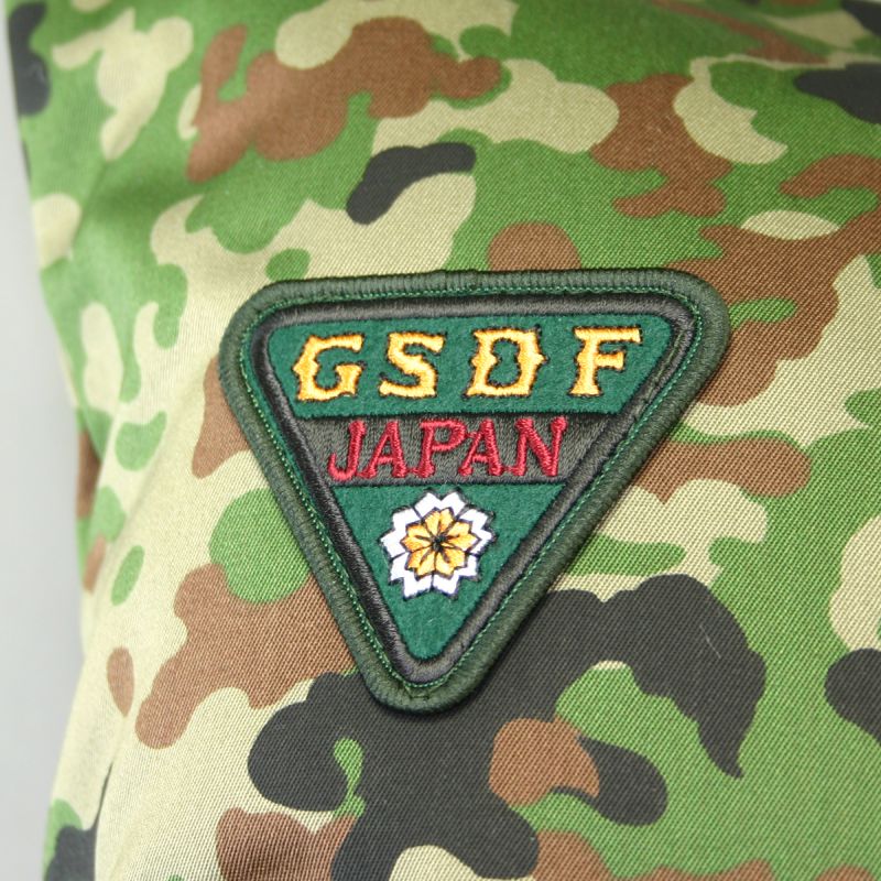 楽天市場】［数量限定 ］クッション 自衛隊迷彩限定クッション 陸上