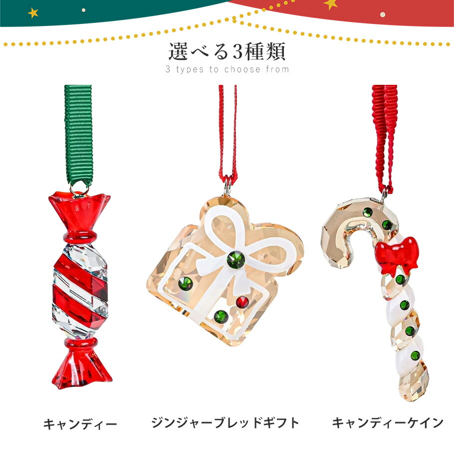 楽天市場】最大20倍！エントリー買いまわり6日-10日11:59