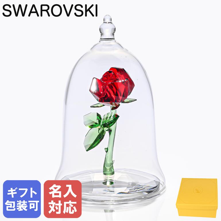 楽天市場】3/5 最大28倍 エントリー＆買いまわり☆【名入れ込