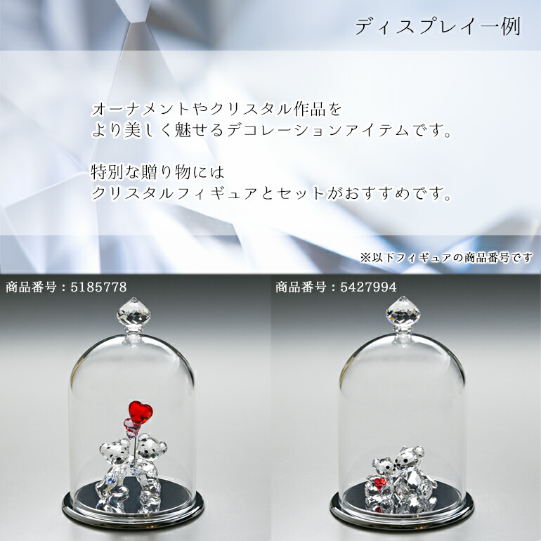 楽天市場】最大20倍！エントリー買いまわり6日-10日11:59