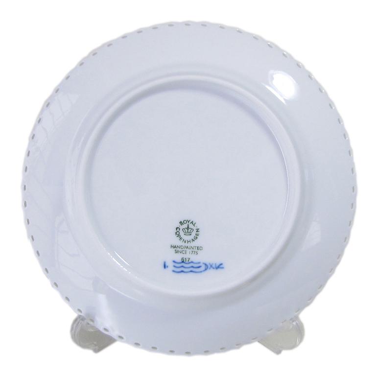 楽天市場】ロイヤルコペンハーゲン ブルーフルーテッド フルレース