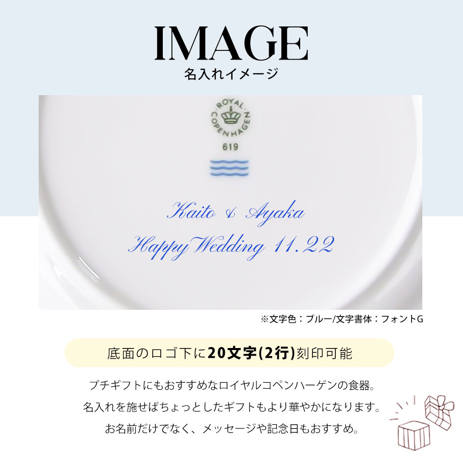 楽天市場】最大20倍！エントリー買いまわり6日-10日11:59☆10％OFF