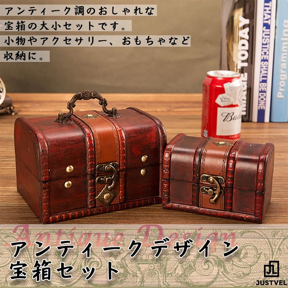楽天市場】宝箱 レトロ 宝石箱 小物入れ 収納 アンティーク