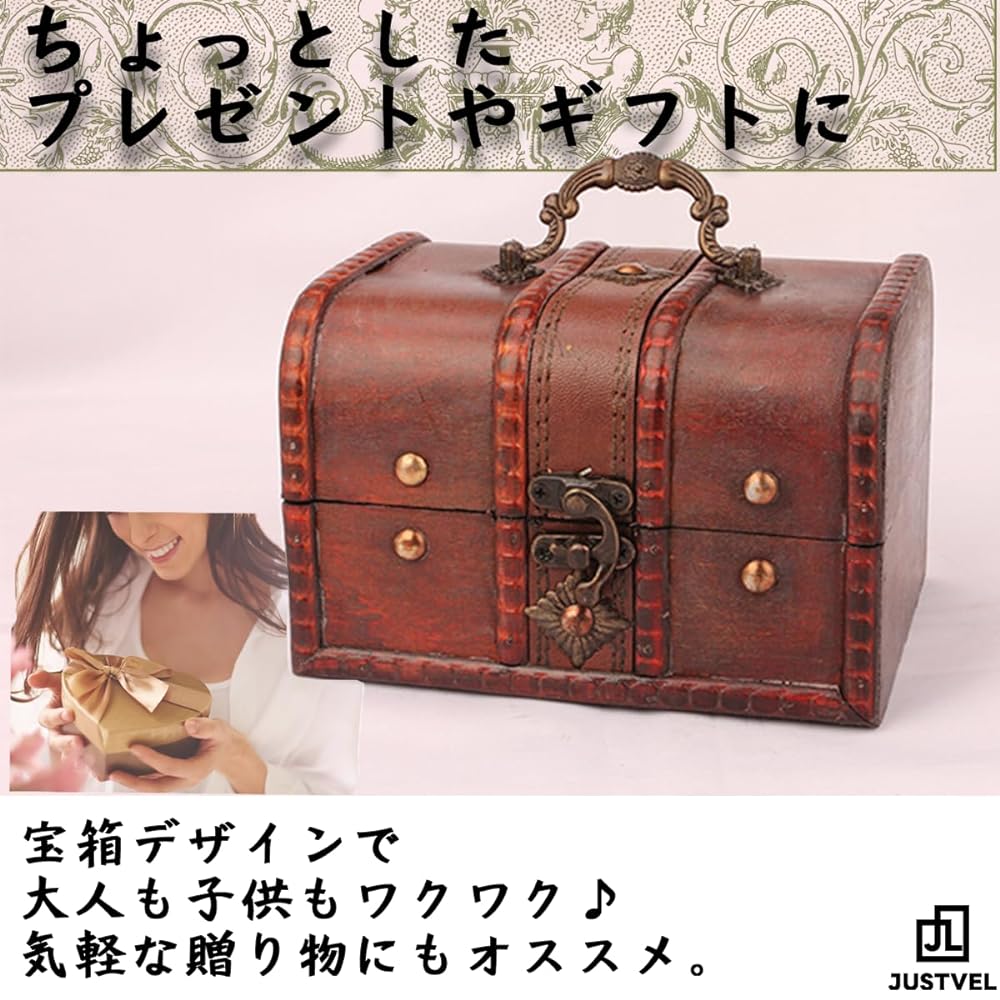 楽天市場】宝箱 レトロ 宝石箱 小物入れ 収納 アンティーク