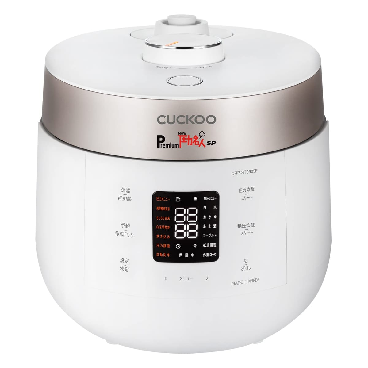 楽天市場】cuchen 圧力名人の通販