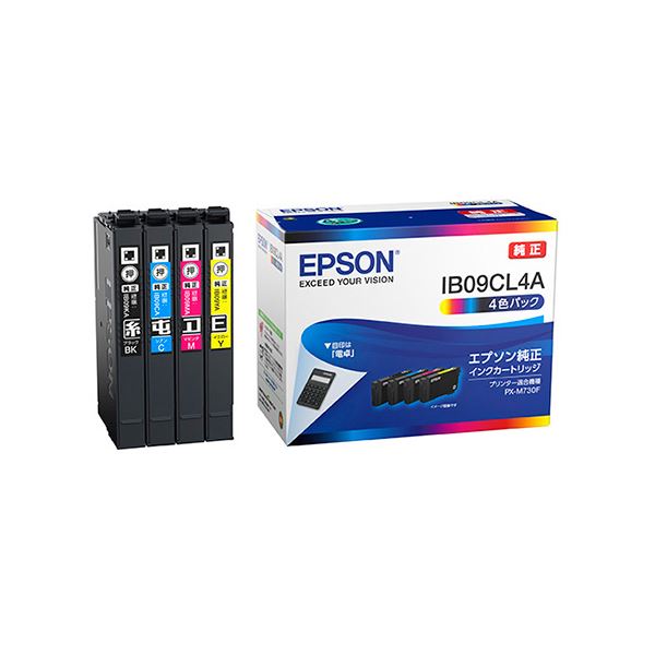 楽天市場】エプソン(EPSON) 【純正】 インクパック 4色パック(ブラック