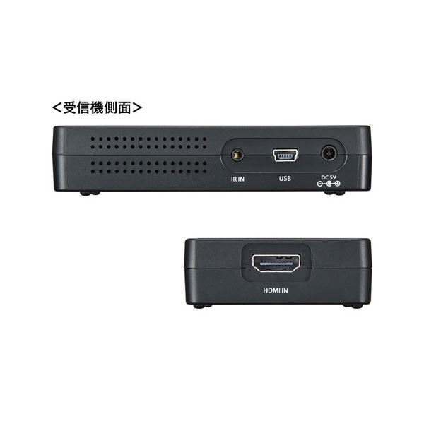 楽天市場】サンワサプライ ワイヤレス分配HDMIエクステンダー(2分配