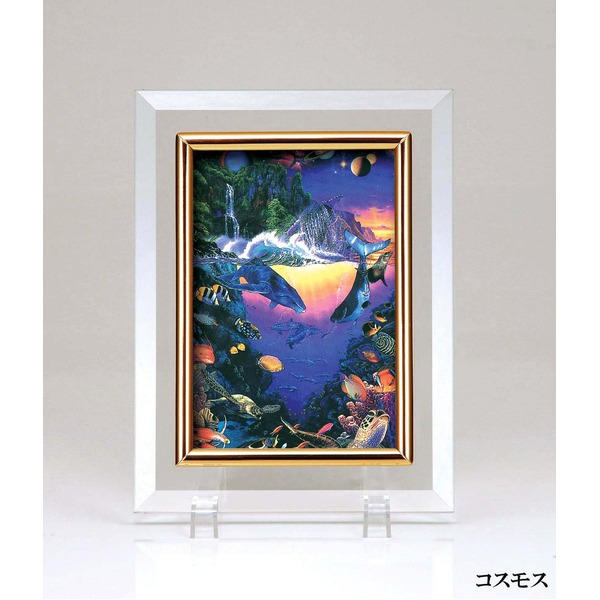 楽天市場】ラッセン コスモスの通販