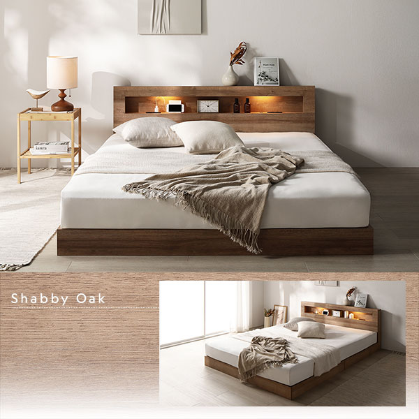 ベッド ダブル マットレス付き グレージュ 木目調ds-2423247 ベッド