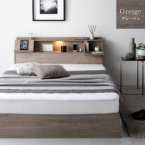 楽天市場】ベッド シングル ベッドフレームのみ ブラウン 収納付き