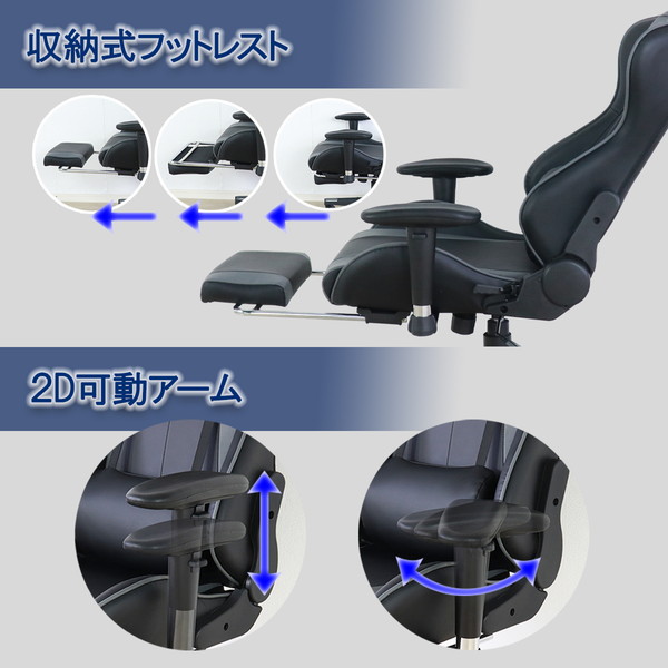 楽天市場】ゲーミングチェア 約幅70cm オレンジ フットレスト