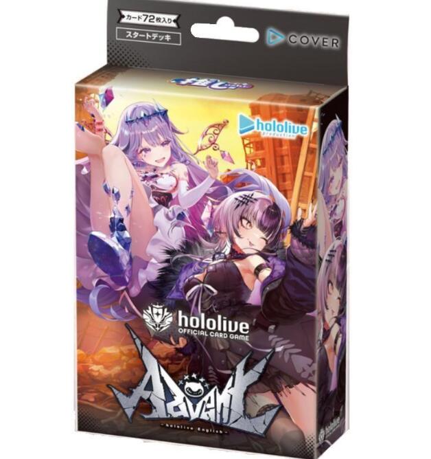 hololive OFFICIAL CARD GAME スタートデッキ」の人気商品一覧 | 安い