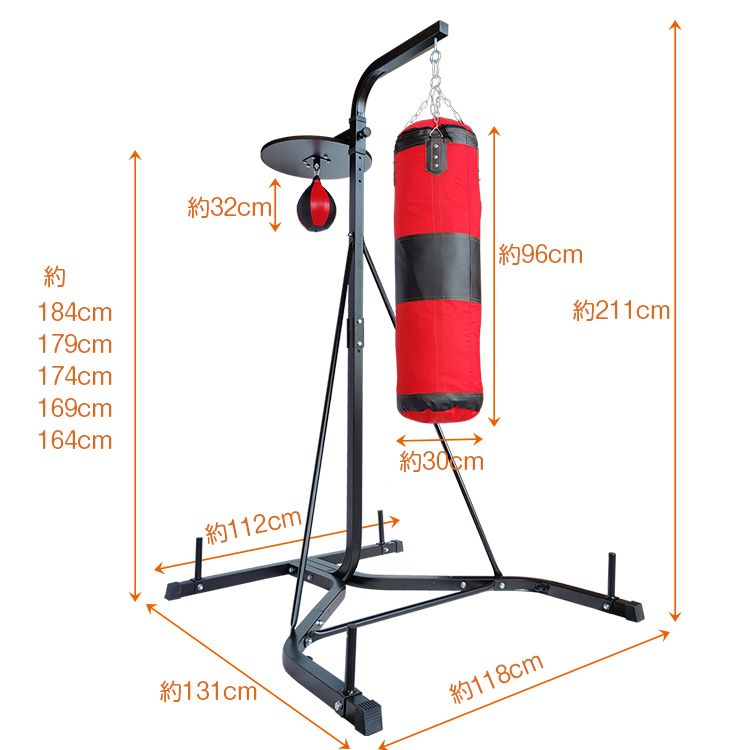 楽天市場】*スパセ限定10%offCP*【送料無料】サンドバッグスタンド