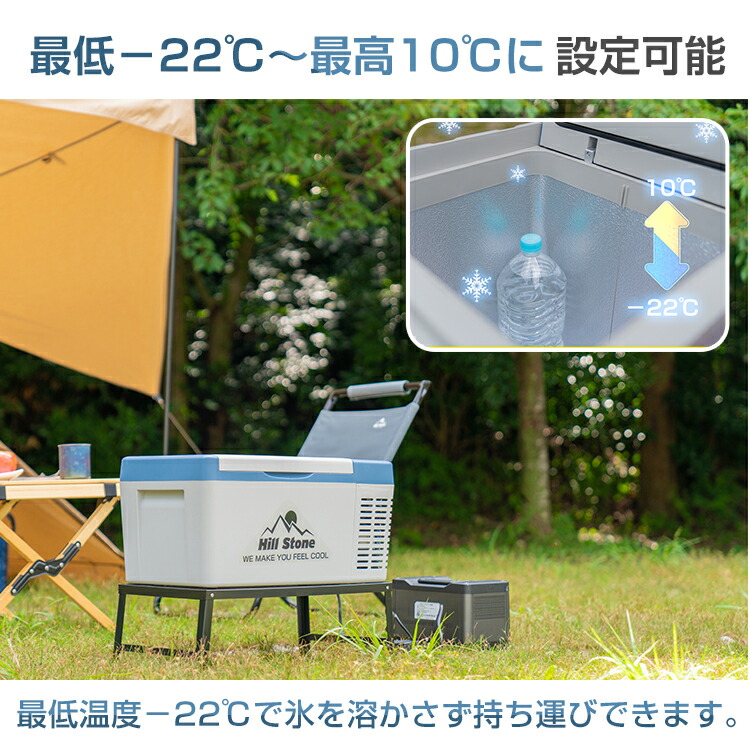 楽天市場】*スパセ限定10%offCP*車載冷蔵庫 冷凍庫 18L ポータブル