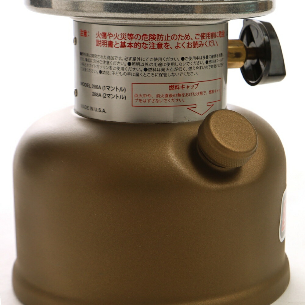 楽天市場】【各色在庫1点 ハイグレード塗装済 耐摩耗 耐熱 耐食