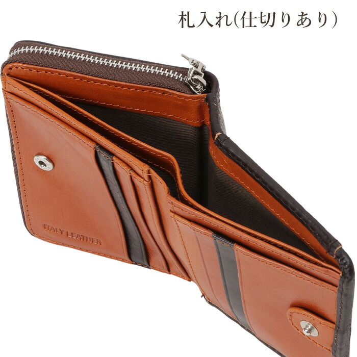 楽天市場】Lee リー 二つ折り財布 小銭入れ メンズ レディース 本革