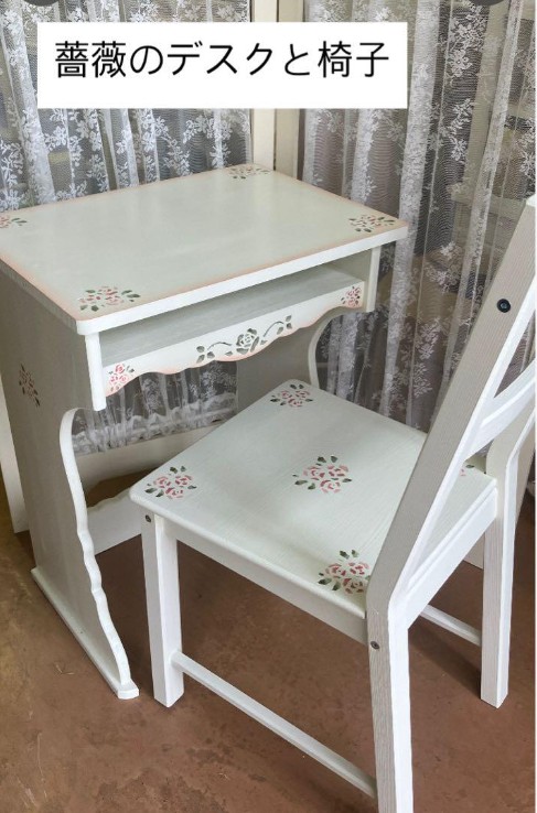 楽天市場】薔薇のステンシルの食卓椅子 デスク用、テーブル用サイズの