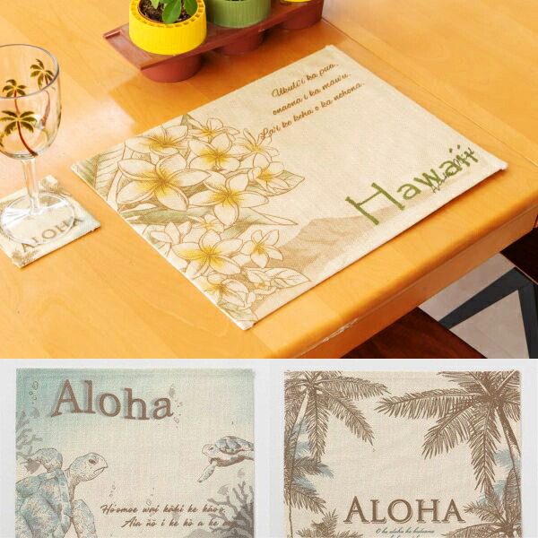 楽天市場】ハワイアン雑貨 ランチマット ランチョンマット テーブル