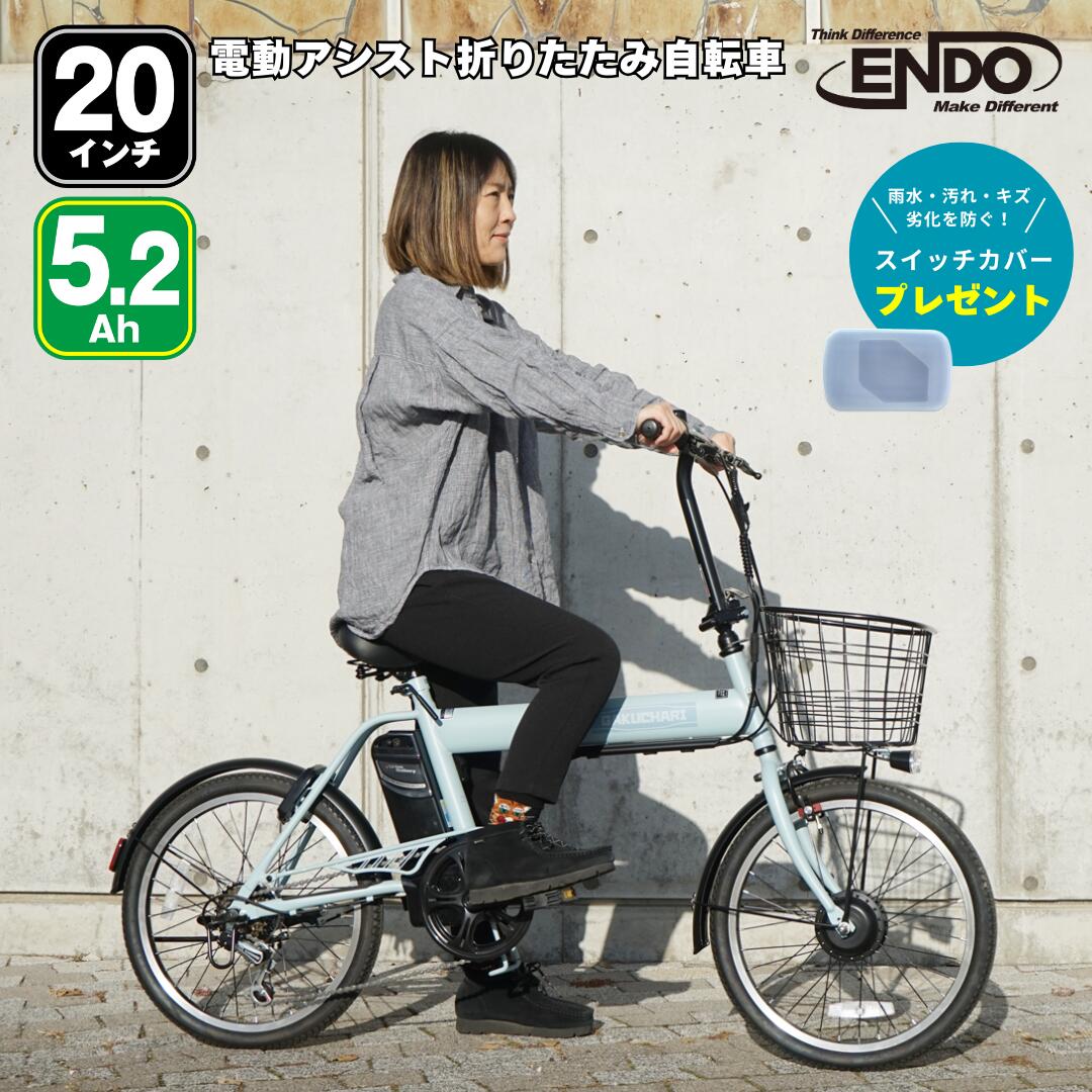 楽天市場】＼新生活応援／ 【電子部品2年保証】 最短即日発送 部品