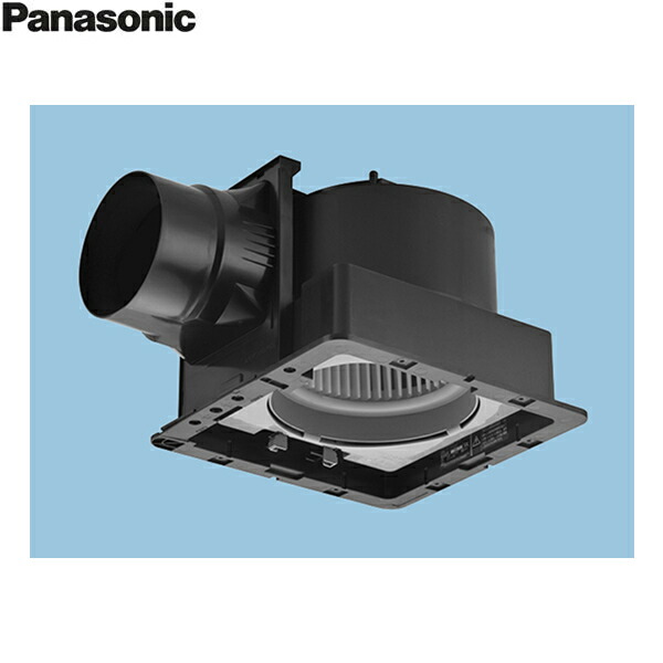 楽天市場】FY-27J8 パナソニック Panasonic 天井埋込形換気扇(樹脂) 低