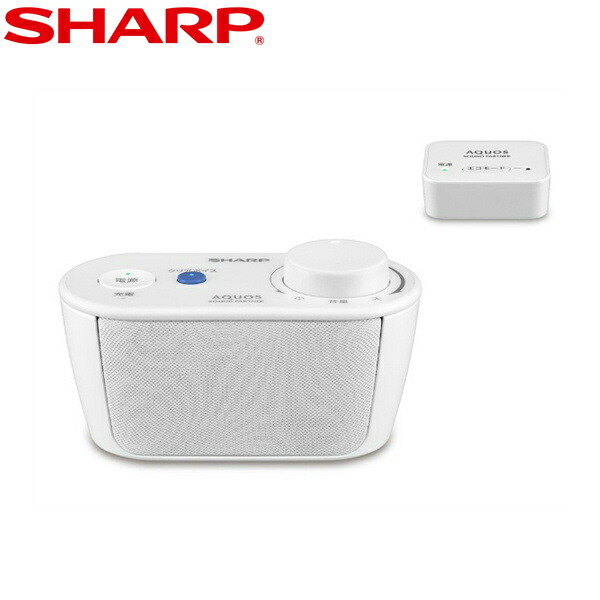 楽天市場】シャープ ワイヤレス スピーカーの通販