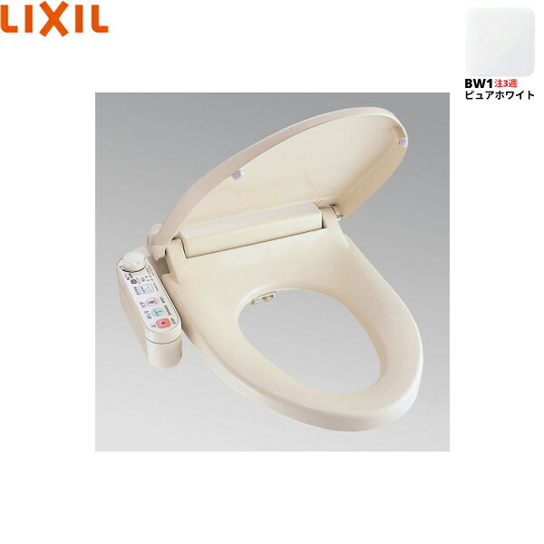 CW-U120R-NE」の人気商品一覧 | 安い商品を通販サイトから探す - 価格.com