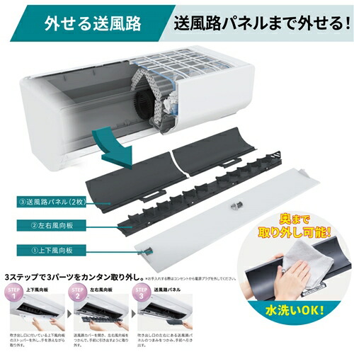 楽天市場】【無料長期保証】富士通ゼネラル エアコン 12畳 新省エネ