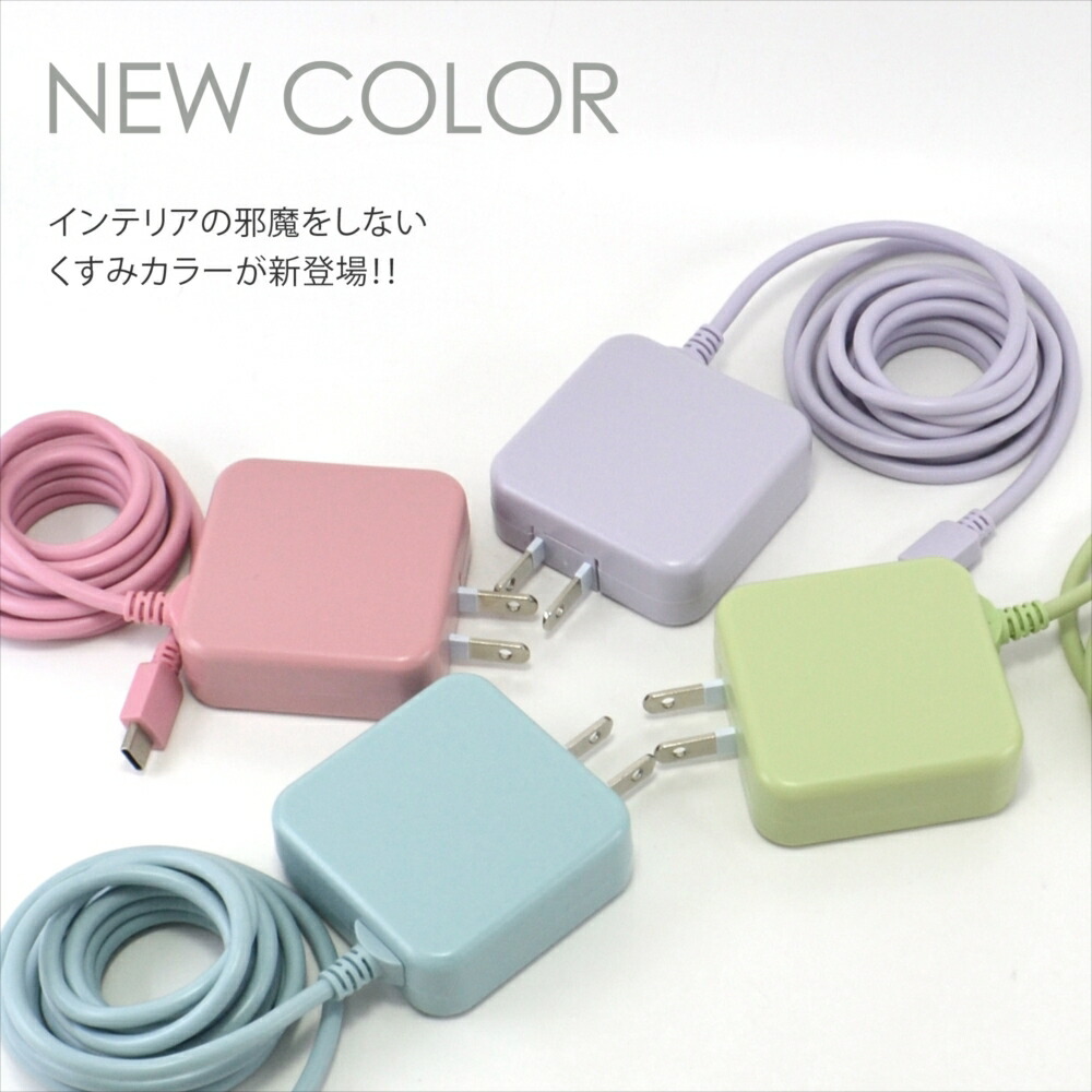 楽天市場】＼スーパーSALE☆クーポンで15%OFF!11日1:59まで／ 半年保証