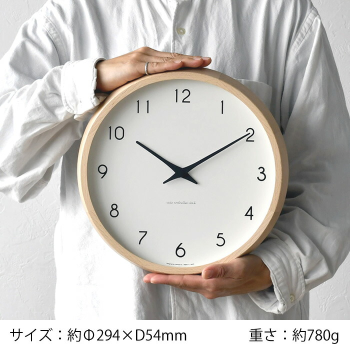 楽天市場】【楽天ランキング1位】【レビュー特典付】掛け時計 電波時計