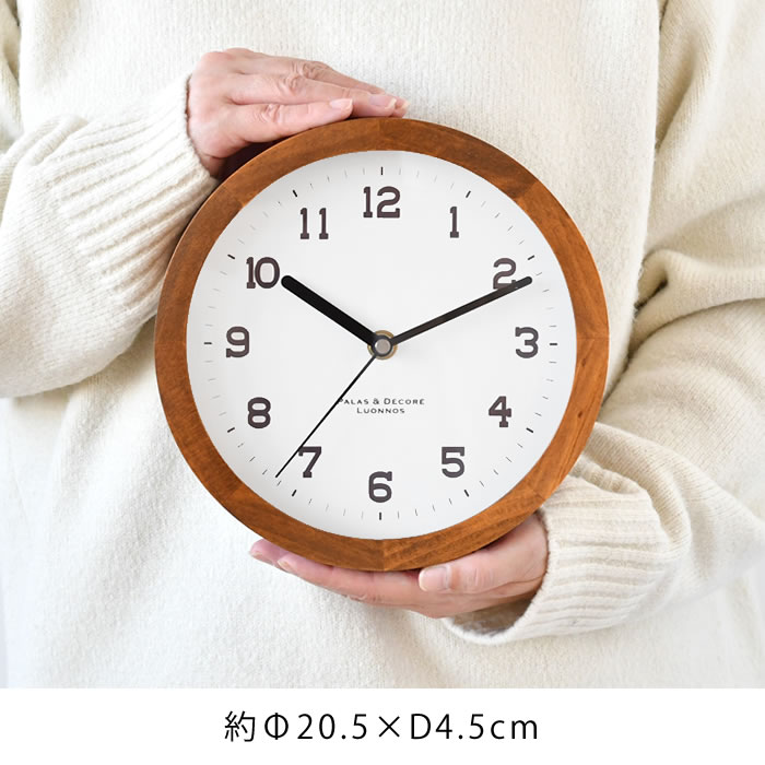 楽天市場】【3月10日はポイント最大10倍祭♪】アイナ スタンド