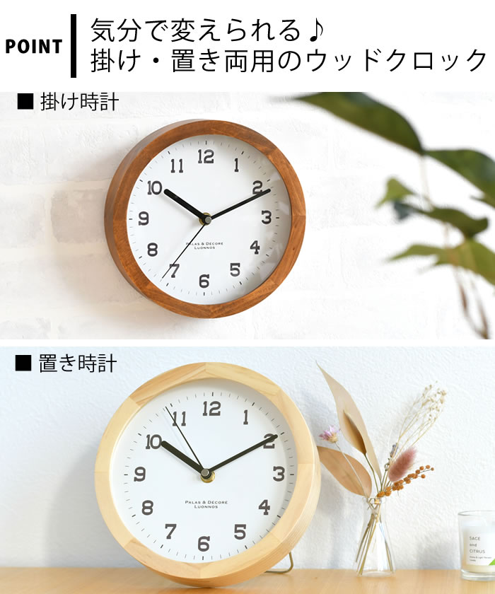 楽天市場】【3月10日はポイント最大10倍祭♪】アイナ スタンド