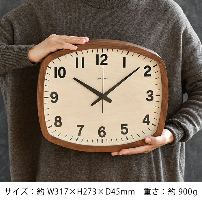 楽天市場】【3月5日は最大ポイント10倍♪】電波時計 掛け時計 アール