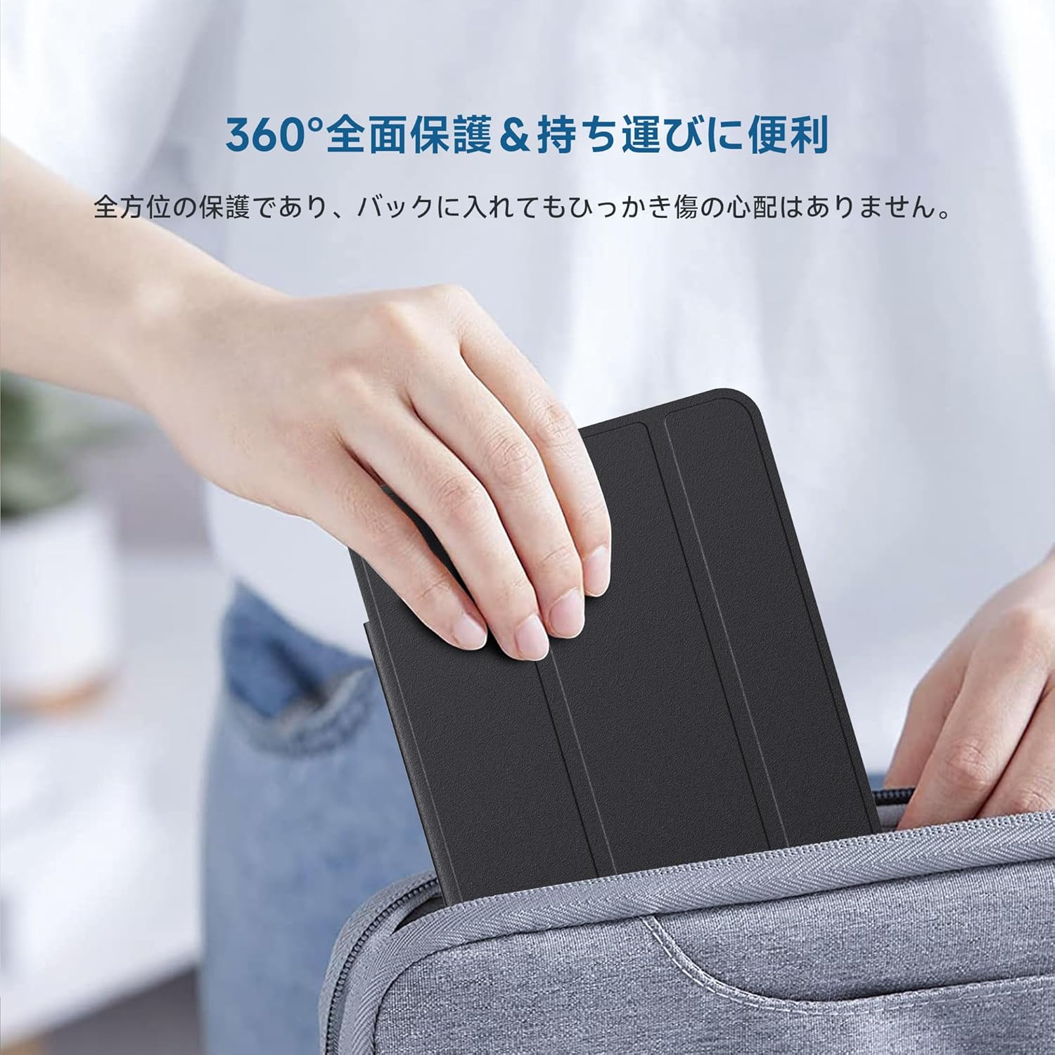 楽天市場】純正ケース iPlay60 Pro 11インチタブレット専用手帳型